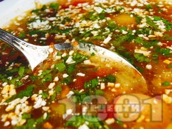 Бобена супа със зеленчуци (лук, моркови, зелени чушки, домати) - снимка на рецептата